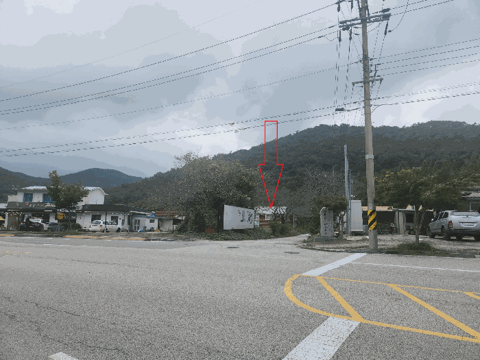 물건 사진 16