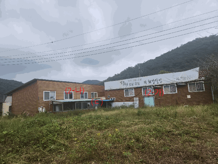 물건 사진 21