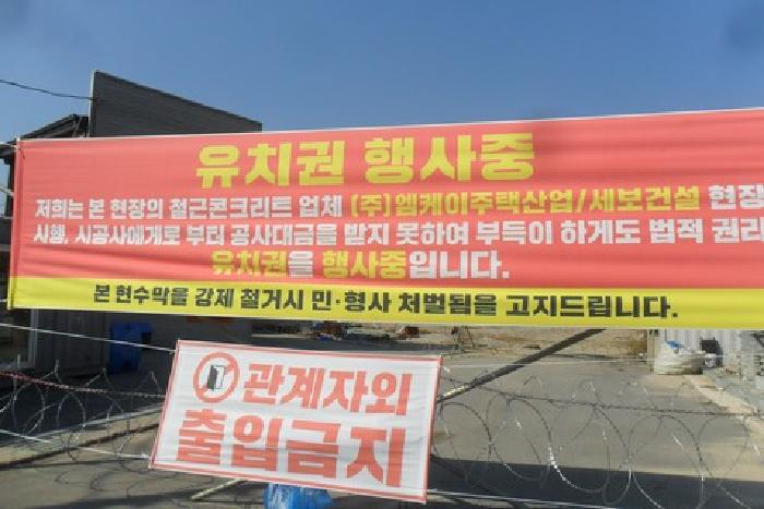 물건 사진 3