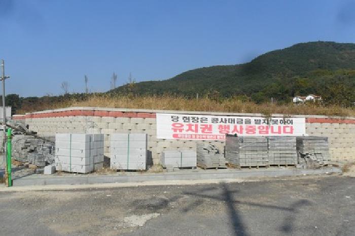 물건 사진 4