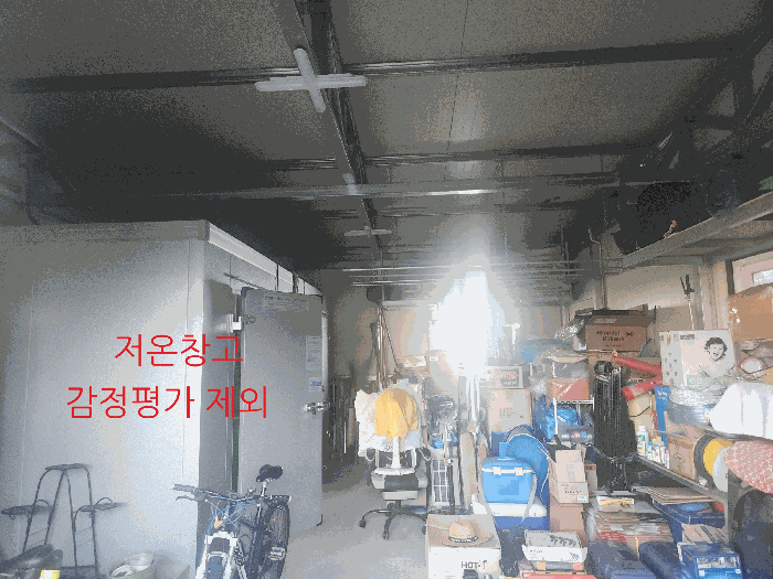 물건 사진 13