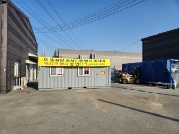 물건 사진 17