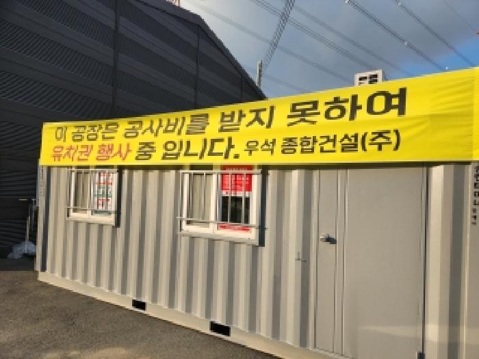물건 사진 29