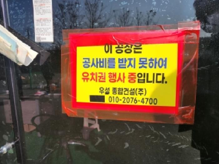 물건 사진 30