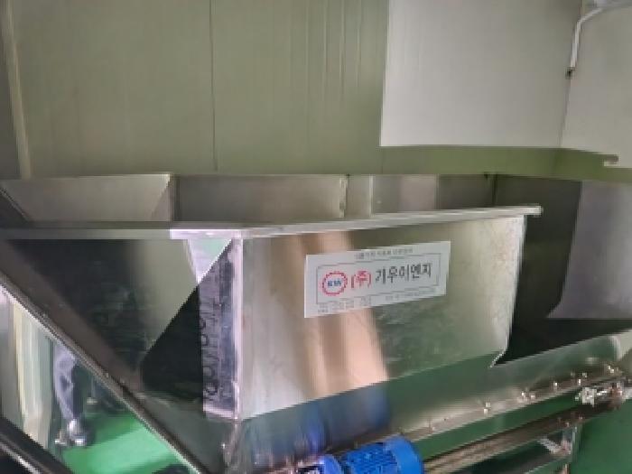물건 사진 10