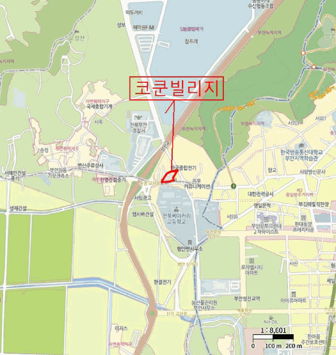 물건 사진 4