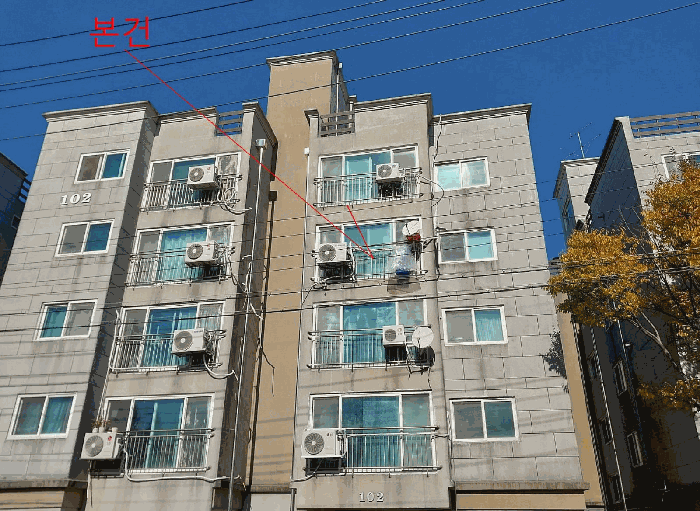 물건 사진 7