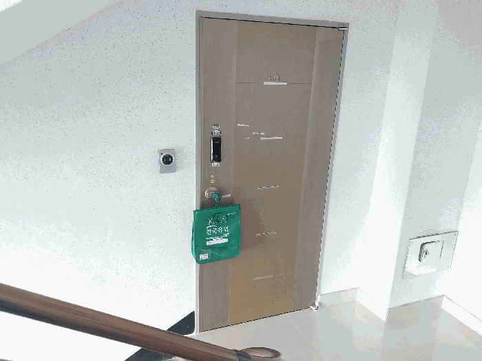 물건 사진 8
