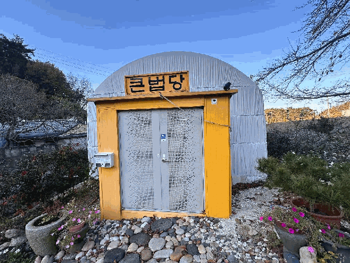 물건 사진 46
