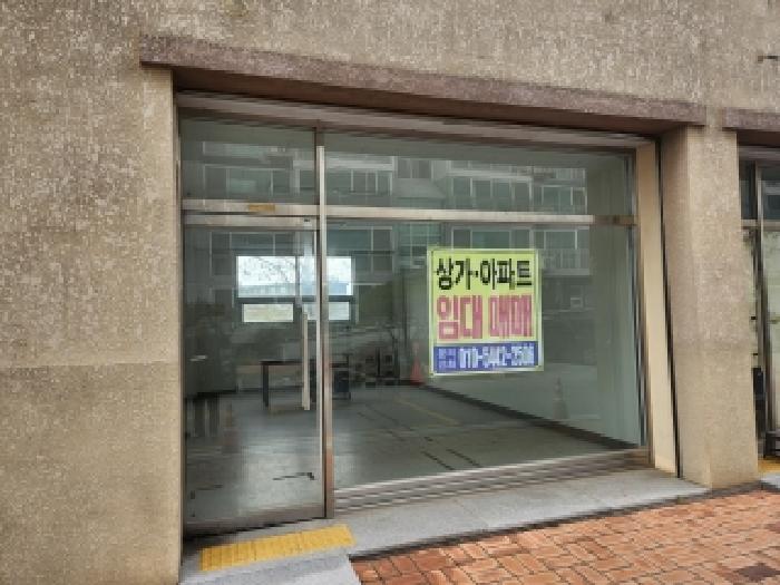 물건 사진 2