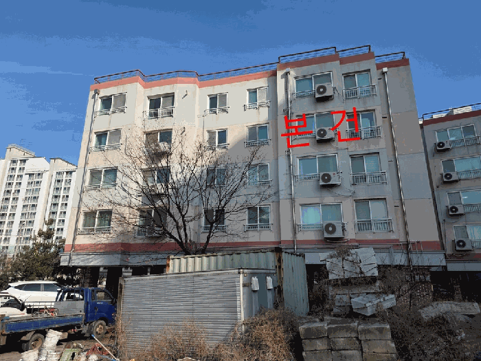 물건 사진 3