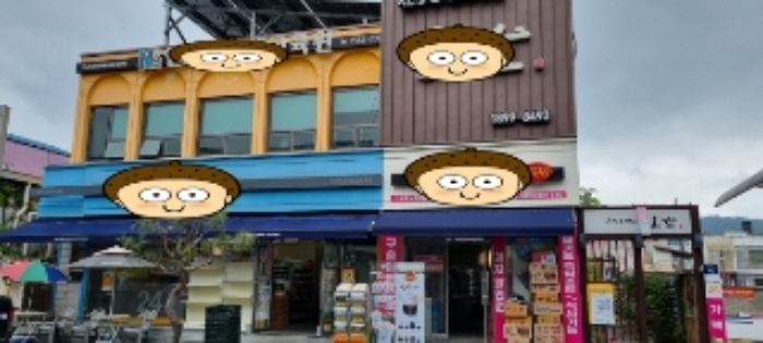 물건 사진 2