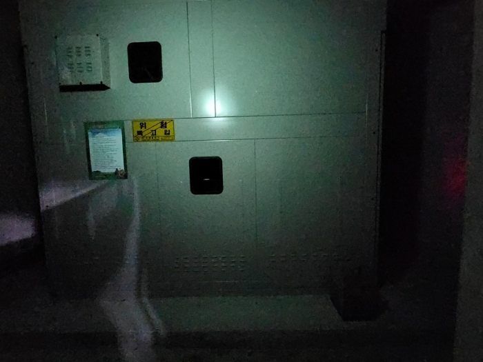물건 사진 12