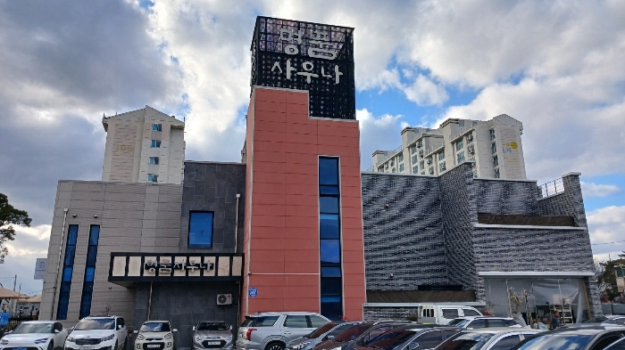 물건 사진 3