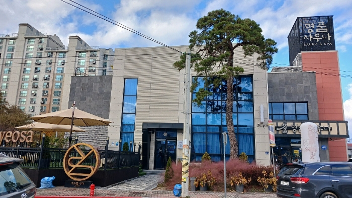 물건 사진 4