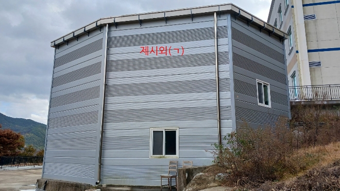 물건 사진 44