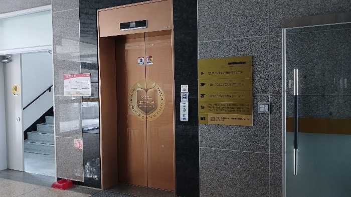 물건 사진 53