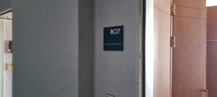 물건 사진 104