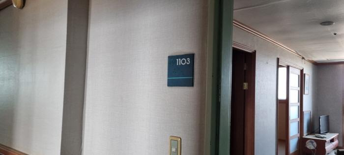 물건 사진 106