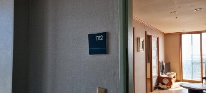 물건 사진 111