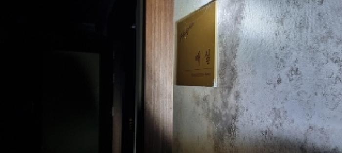 물건 사진 129