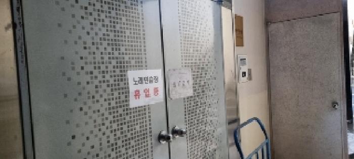 물건 사진 132