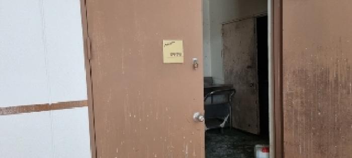 물건 사진 138