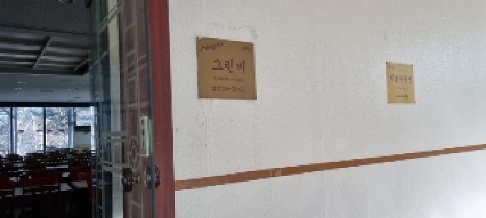물건 사진 139