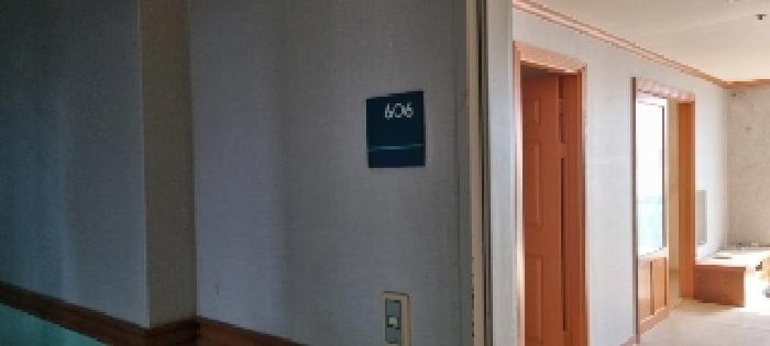 물건 사진 150