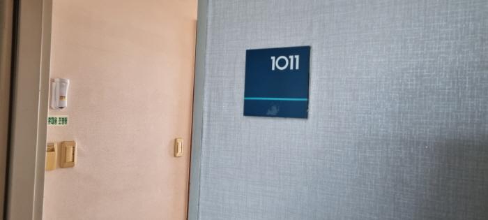 물건 사진 171