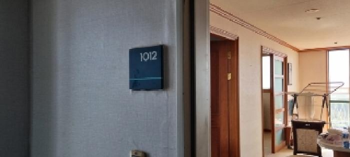 물건 사진 173