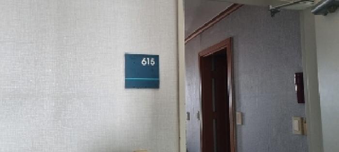 물건 사진 187