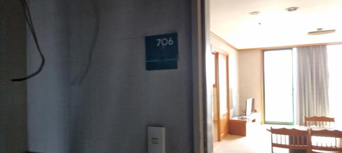 물건 사진 202