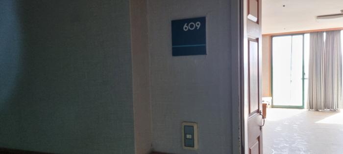 물건 사진 210