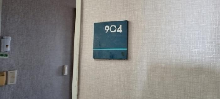 물건 사진 224