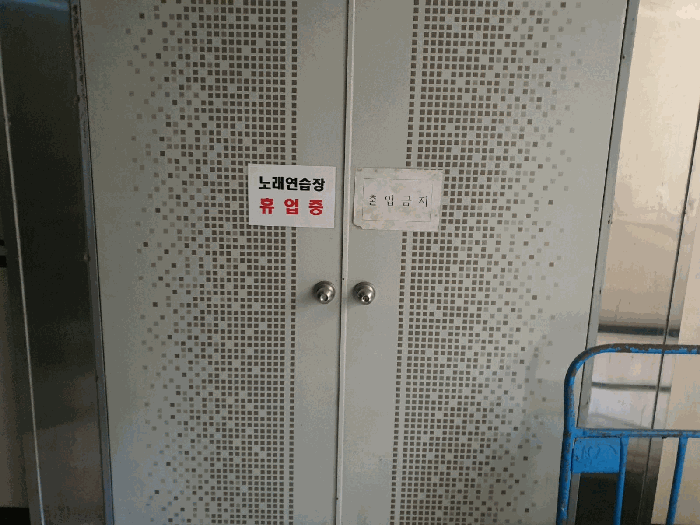 물건 사진 247