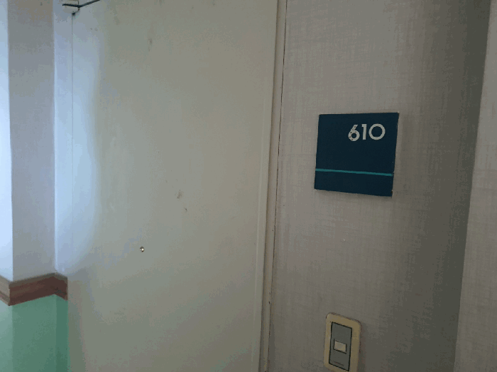 물건 사진 280