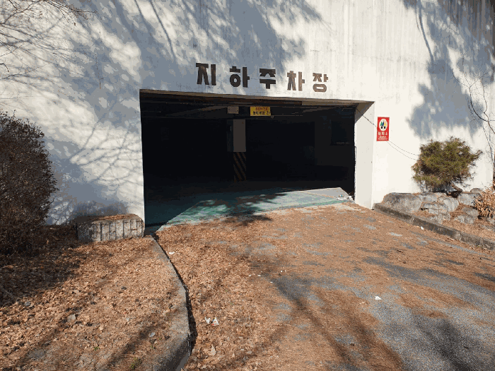물건 사진 319