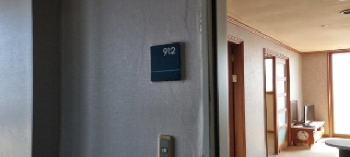 물건 사진 46