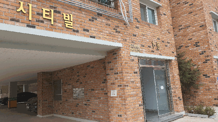 물건 사진 30
