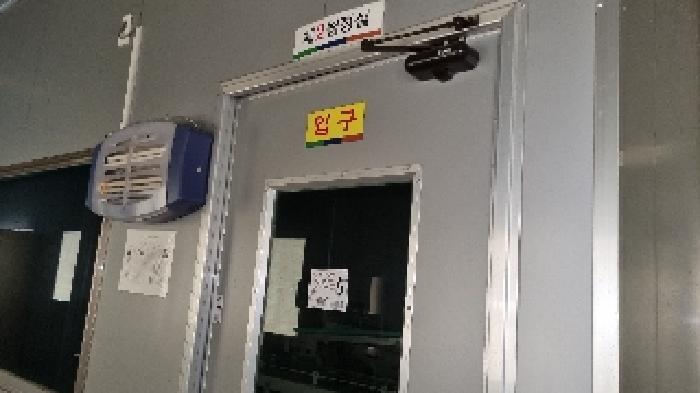 물건 사진 17