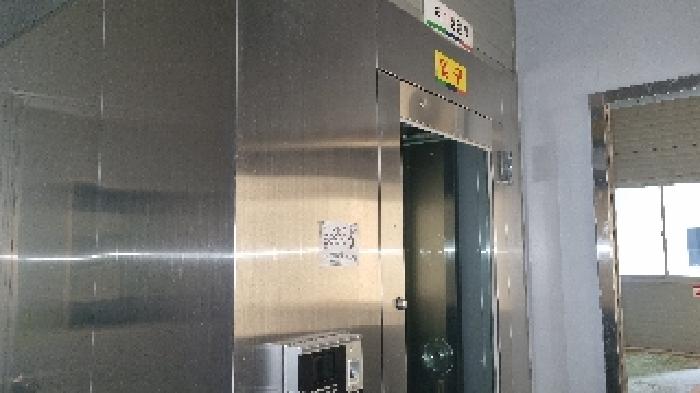 물건 사진 18