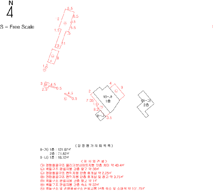 물건 사진 48