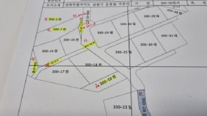 물건 사진 60