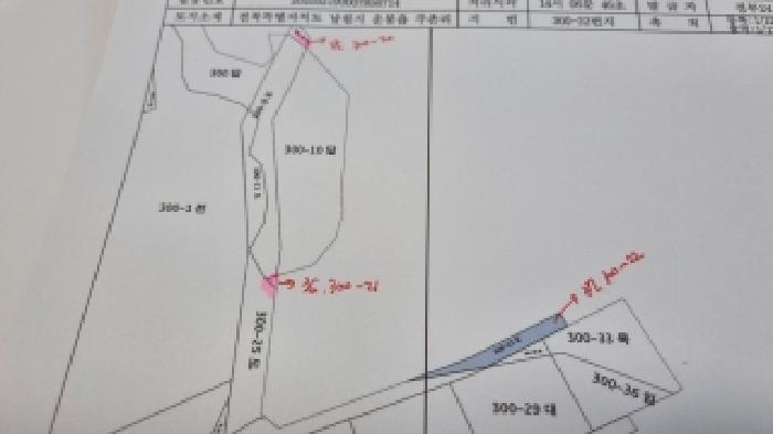 물건 사진 62