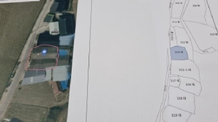 물건 사진 6