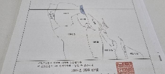 물건 사진 23