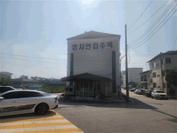 물건 사진 6