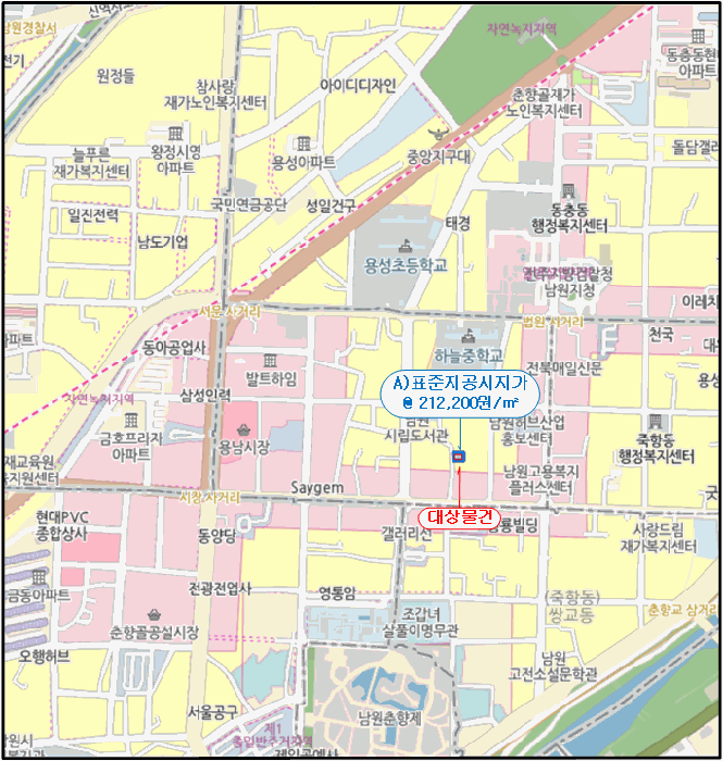 물건 사진 6