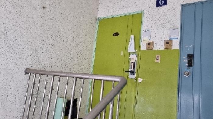 물건 사진 2